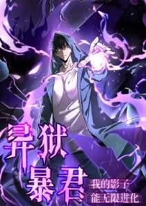 kazumi动漫《末班地铁的乘客》悬疑短番推荐